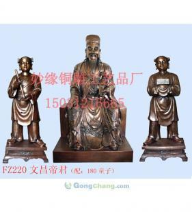 曲陽財(cái)神銅雕 匠心工藝與市場供應(yīng)全解析