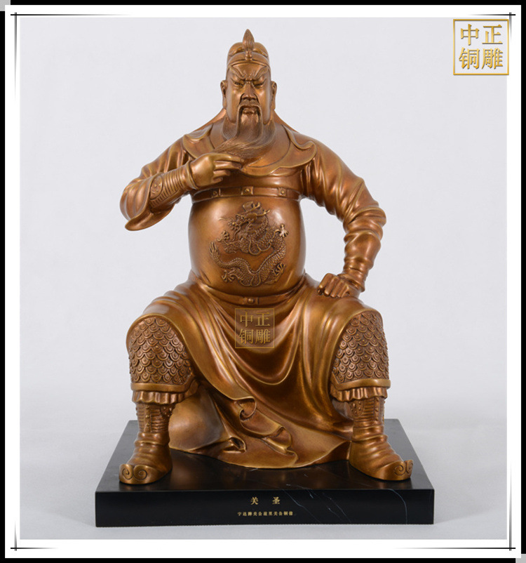 關(guān)公石雕像高清圖片下載指南 紅動(dòng)中國藝術(shù)資源探索